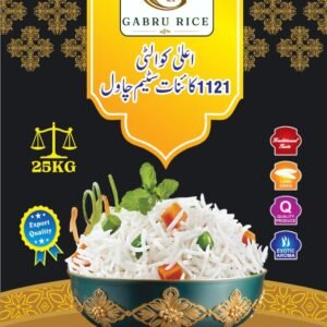 Gabru Rice