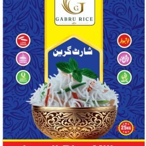 Gabru Rice