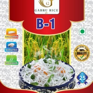 Gabru Rice