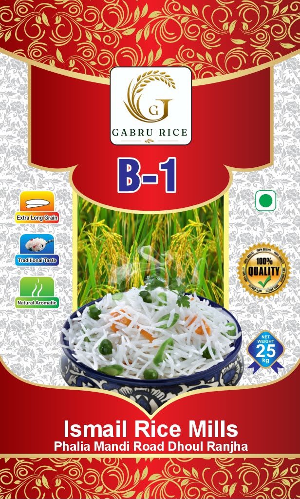 Gabru Rice